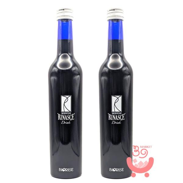 2本セット ビオライズ リナーシェ ドリンク ビオエンザイム 500ml