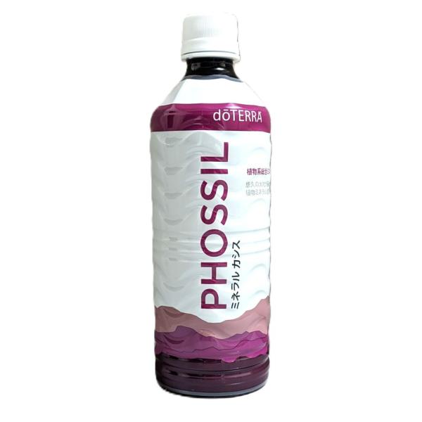 doTERRA（ドテラ） PHOSSIL ミネラルカシス 550ml doTERRA
