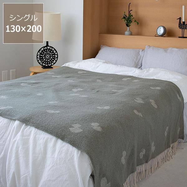 KLIPPAN（クリッパン） ウールスロー ミナ ペルホネン CHOUCHO 130