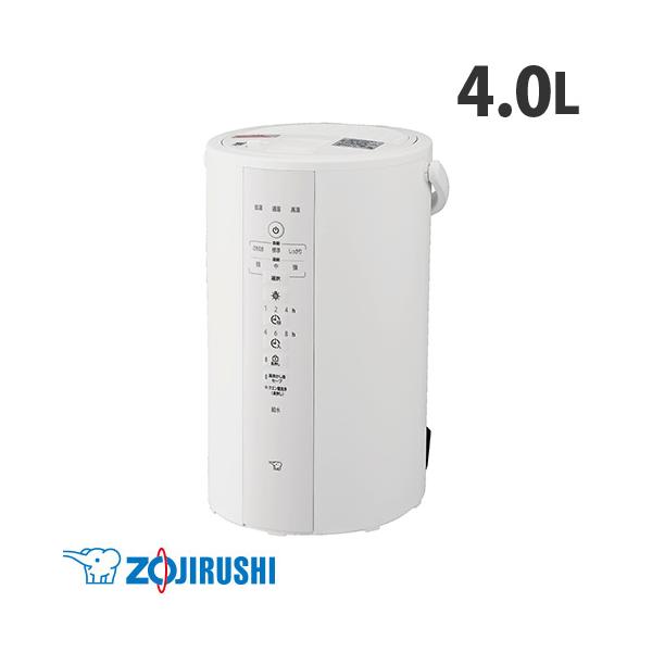 象印マホービン スチーム式加湿器 4.0L ホワイト EE-DF50-WA スチーム