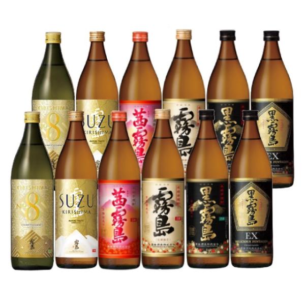 宮崎限定霧島20度・SUZU霧島20度・霧島No.8 25度・茜霧島25度・黒霧島