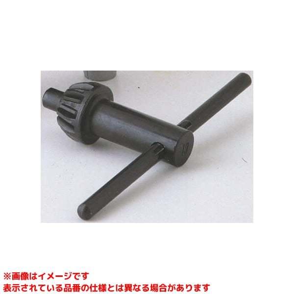 JH-14 (381872)】 《KJK》 ユキワ精工 チャックハンドル(14.16MG用