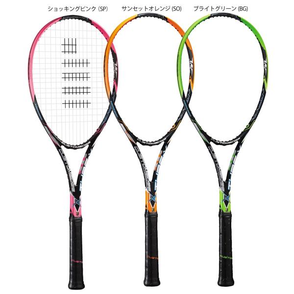 Speed Custom Edge テニスラケット ブラック/オレンジ Speed Custom