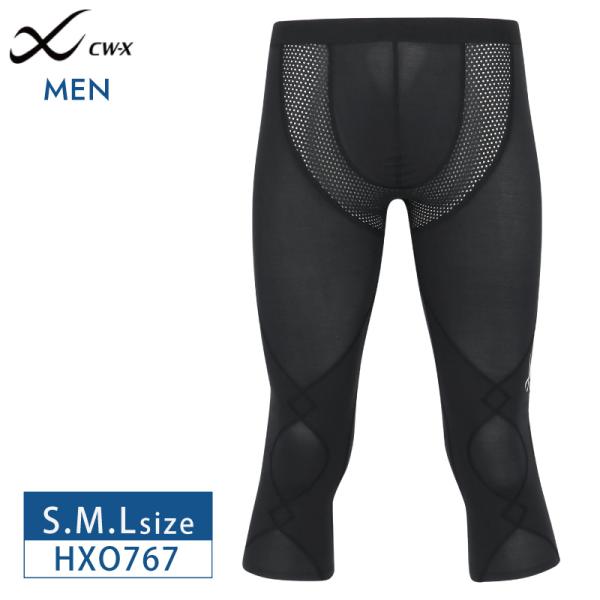 CW-X ワコール メンズ HXO767 wacoal cwx シーダブリューエックス