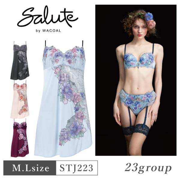 サルート（SALUTE） ワコール スリップ STJ223 Wacoal salute 23