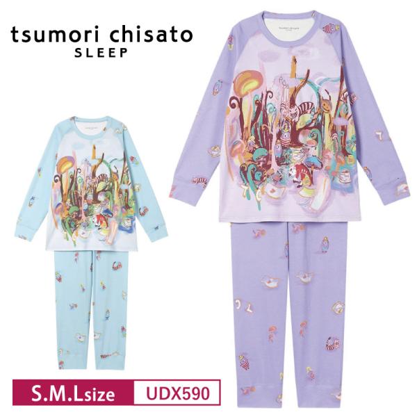 tsumori chisato SLEEP ワコール ツモリチサト パジャマ UDX590 Wacoal