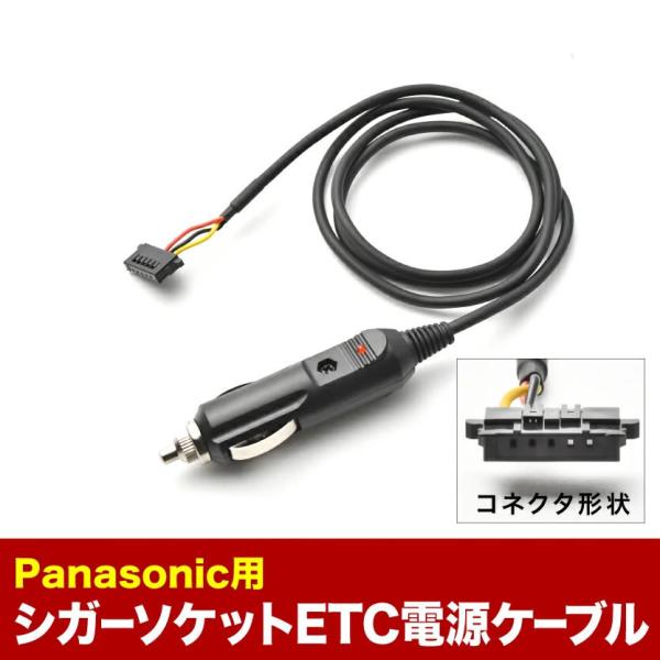 PanasonicとSHARPチューナー、ケーブル付 PanasonicとSHARPチューナー