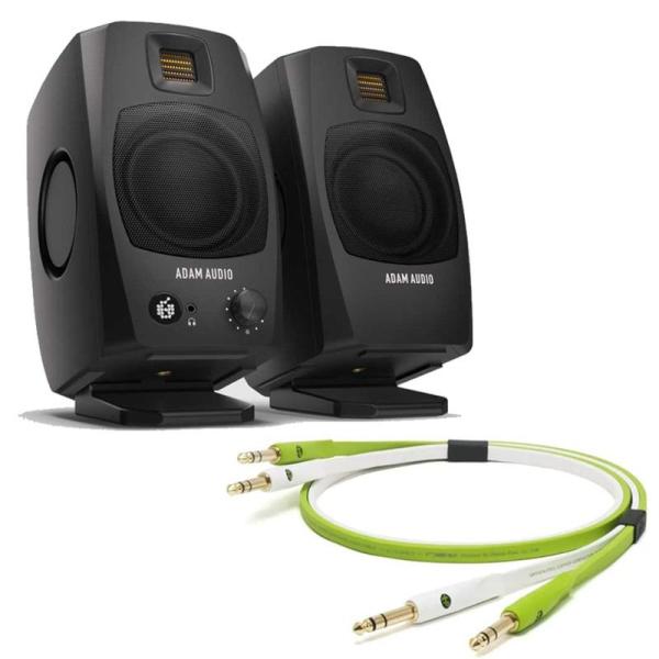 ADAM D3V Black + OYAIDE製高品質オーディオケーブルセット(TRS-TRS