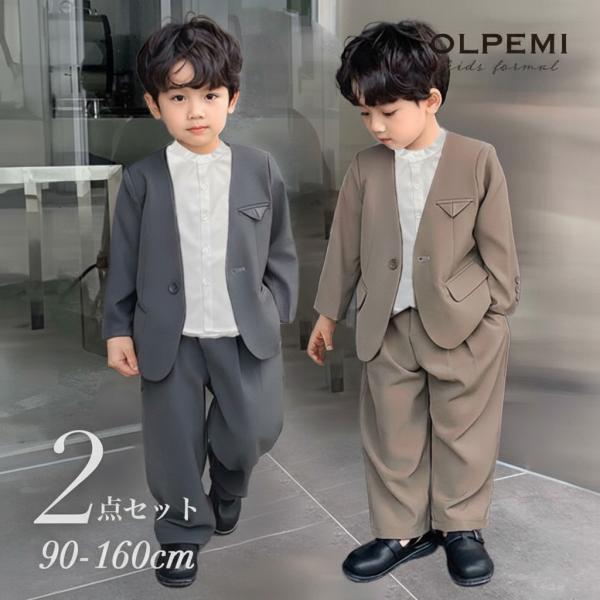 男の子 フォーマル スーツ ノーカラー 子供 キッズ 卒園式 入園式 入学