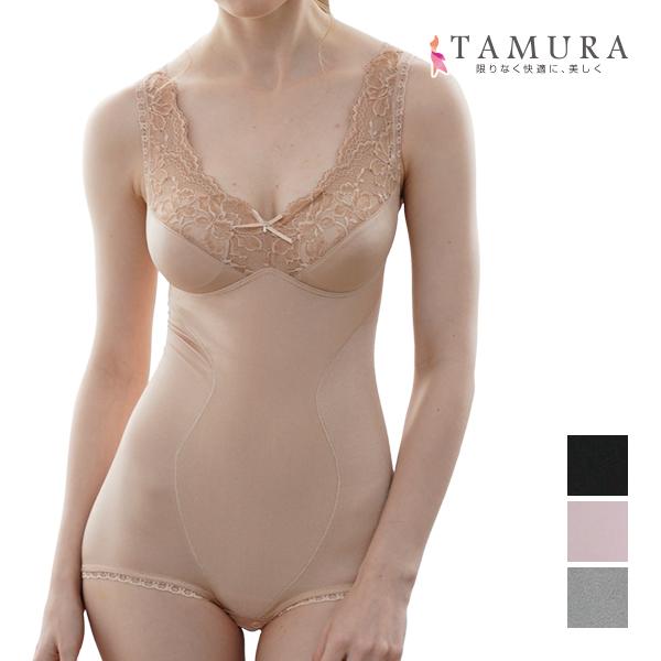 TAMURA（タムラ） ボディスーツ モアライト 補正下着 ソフト補正 綿混