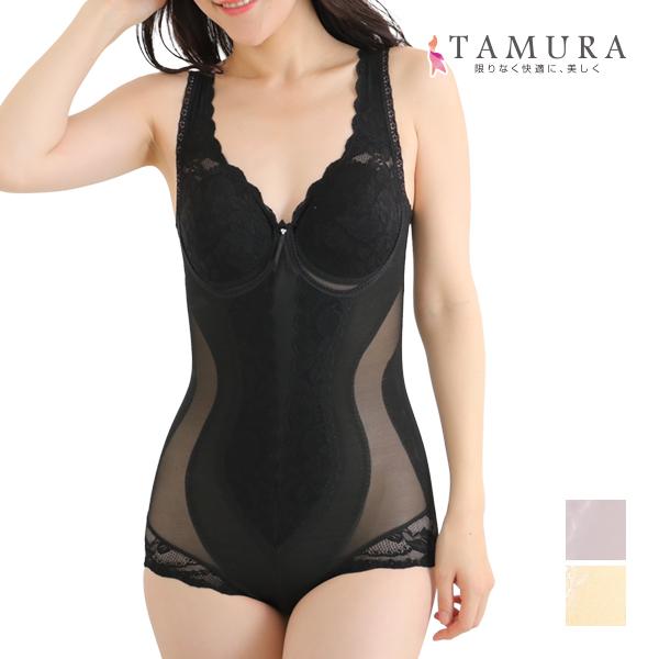 TAMURA（タムラ） ボディスーツ 多機能シリーズ シルキーボディ