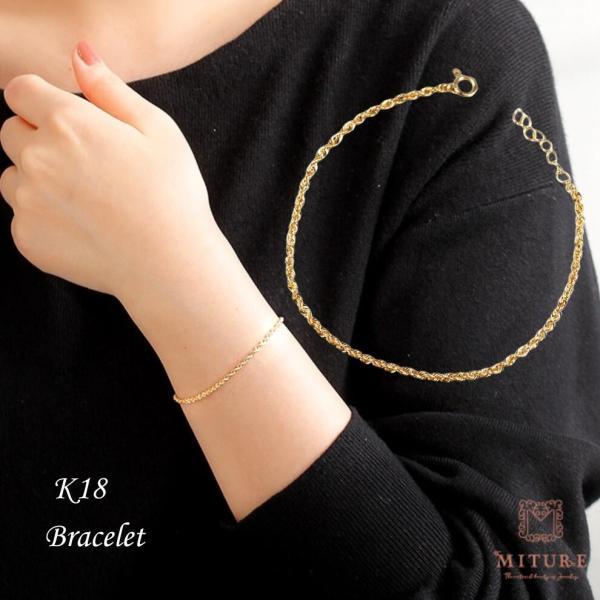 爆買 k18 ロープ チェーン シャイニーロープ 18k チェーンブレスレット