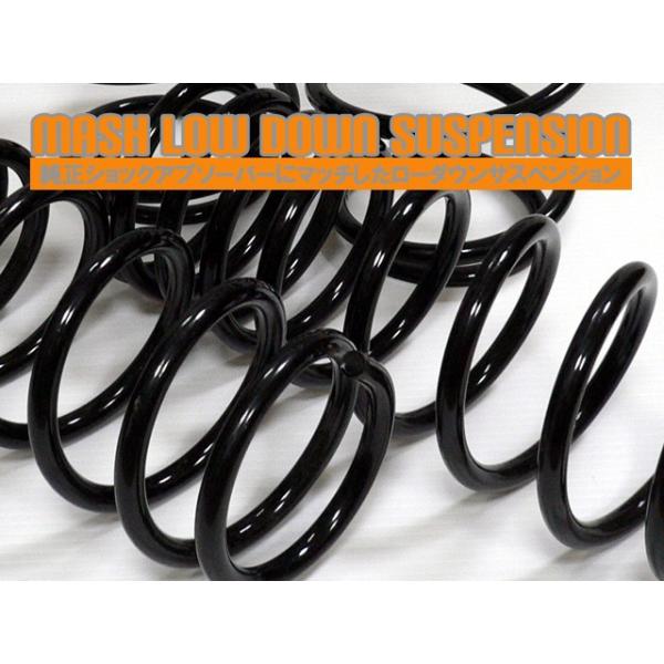 スバル サンバー・サンバーディアス TW・TV1／2 MASH