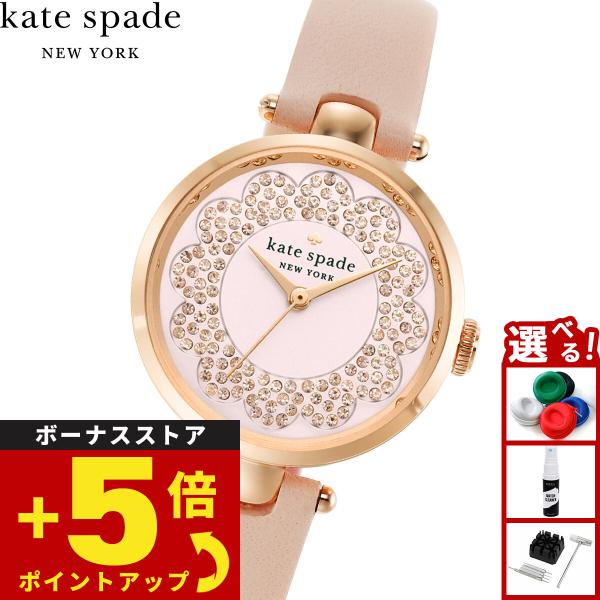 ホーランド ケイトスペード ニューヨーク kate spade new york 腕時計