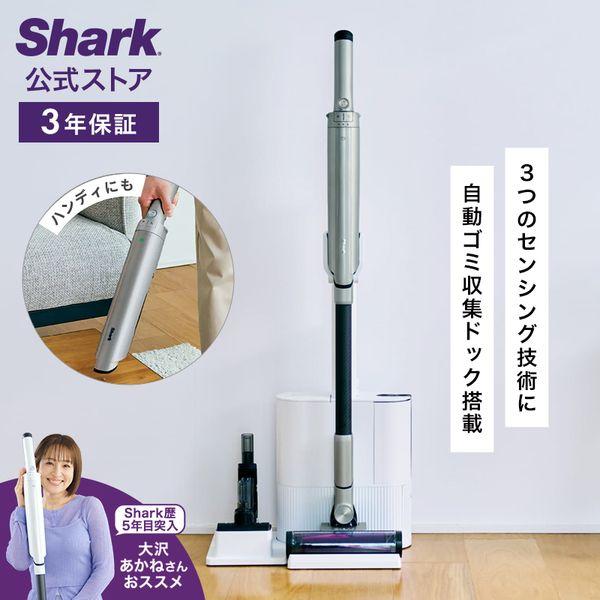 Shark（シャーク）Yahoo!ショッピング店 | 日本の暮らしを考えて