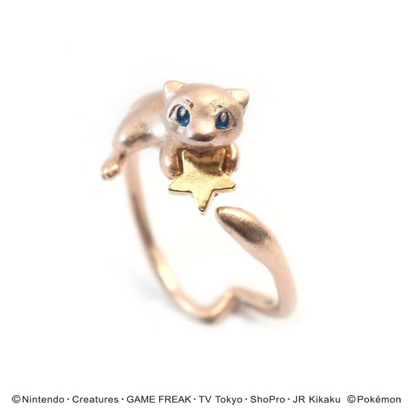 Palnart Poc（パルナートポック） ポケモン ミュウ リング : Swaps