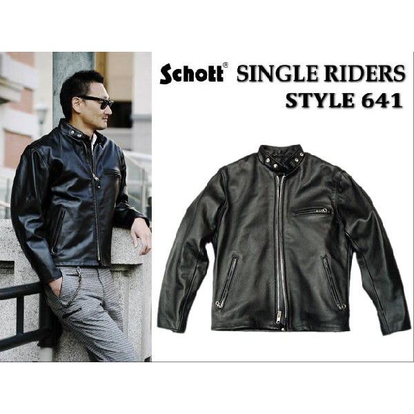 Schott N.Y.C（ショット） Schott SINGLE RIDERS 641 (ショット