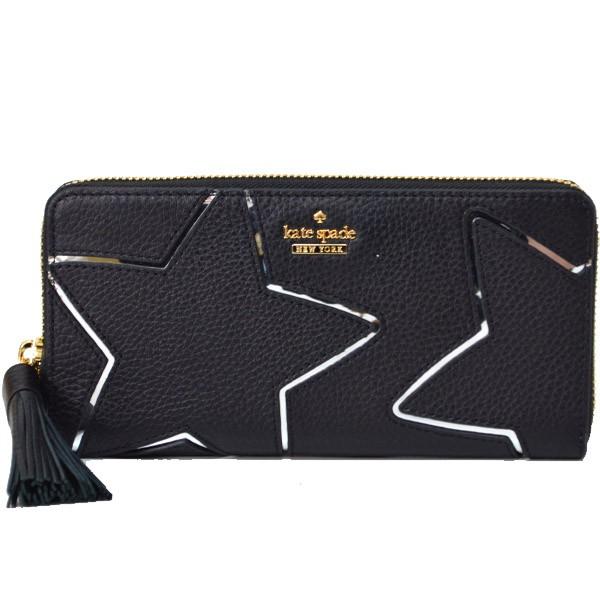 kate spade NEW YORK（ケイト・スペード ニューヨーク） ケイト