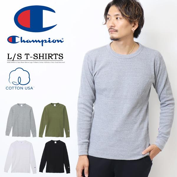 Champion（チャンピオン） サーマル素材 長袖Tシャツ ロンT 長T ワン