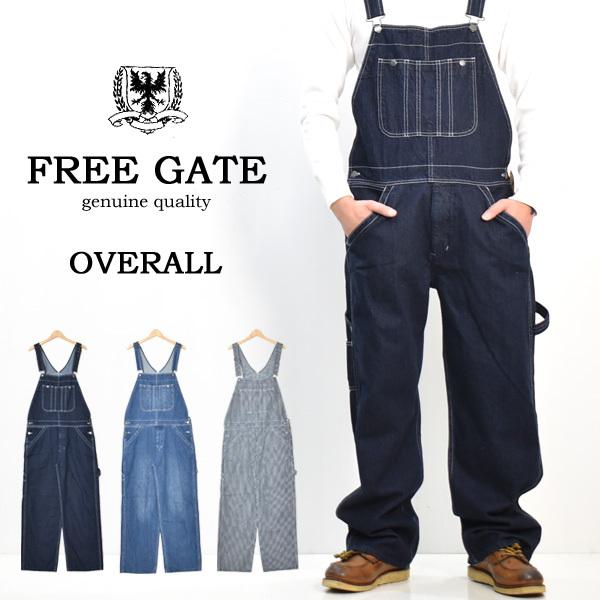 FREE GATE（フリーゲート） オーバーオール サロペット デニム