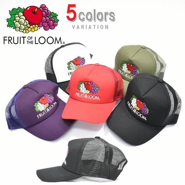 FRUIT OF THE LOOM（フルーツオブザルーム） ロゴ刺繍 メッシュ