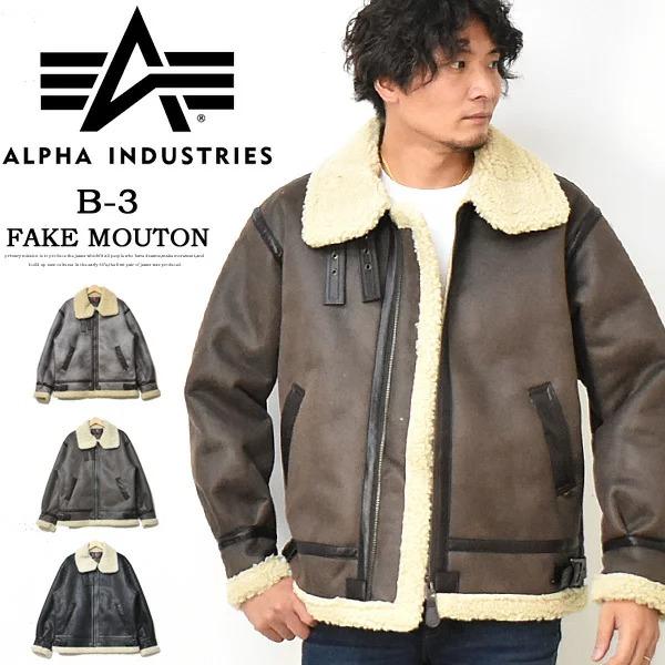 Alpha Industries（アルファ・インダストリーズ） SALE セール