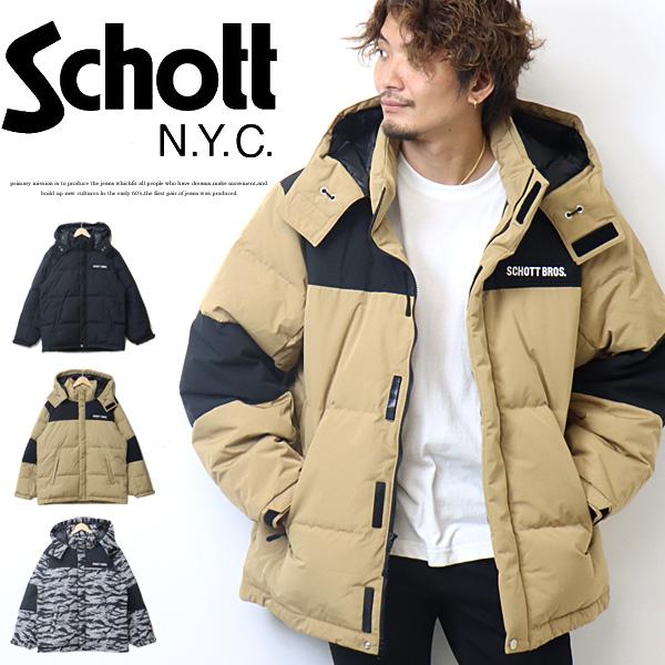Schott N.Y.C（ショット） SALE セール Schott クラシック 2トーン