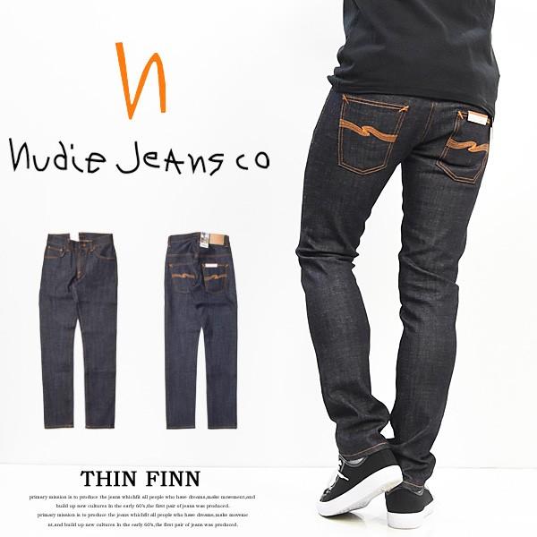 Nudie Jeans（ヌーディージーンズ） THIN FINN シンフィン スキニー