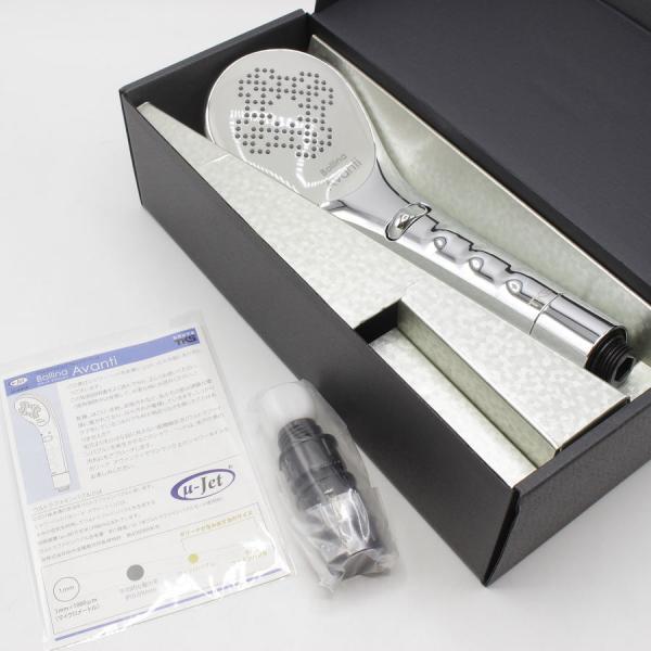 Bollina（ボリーナ） 【新品】Bollina Avanti シャワーヘッド RA331