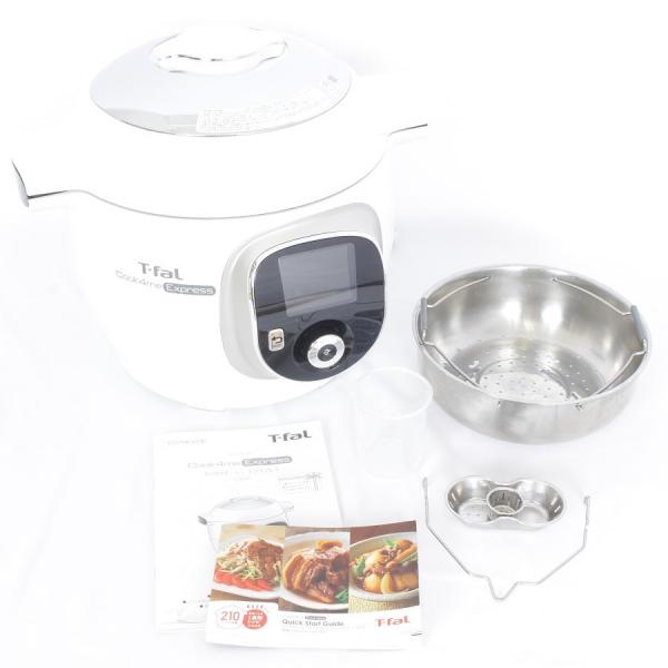 T-fal（ティファール） クックフォーミー エクスプレス CY8521JP