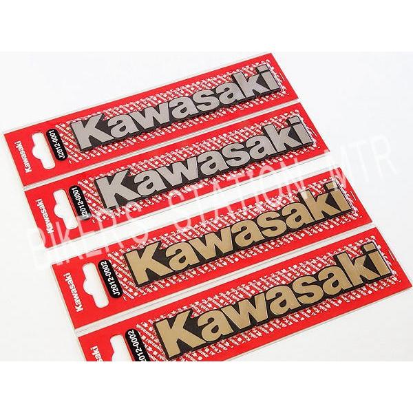カワサキ（Kawasaki） 純正 タンクエンブレム Lサイズ 全2色 クローム