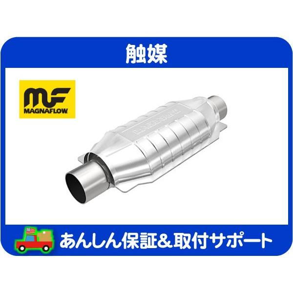 キャタリティック コンバーター 触媒 キャタライザー・07-09y