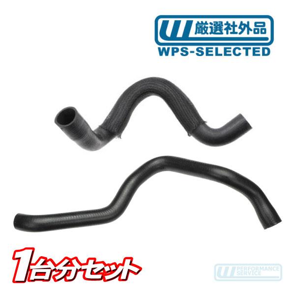 ラジエーター ホース アッパー ロア セット・88-95y C1500 K1500 C/K