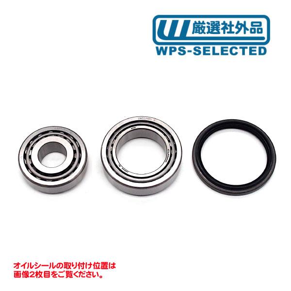 フロントハブ ベアリング セット・エコノライン 92-96y