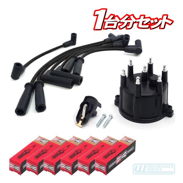 点火リフレッシュセット・グランドチェロキー ラングラー チェロキー