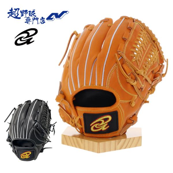 ドナイヤ 野球 グローブ 軟式 内野手用 ソフトボール兼用 軟式グラブ