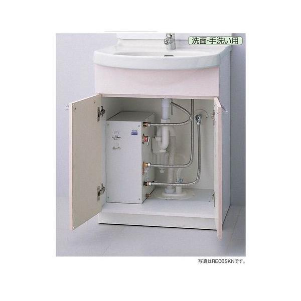 TOTO 【RESK06A2】【RE06SKNの後継商品】 湯ぽっとキット約6L 一般住宅