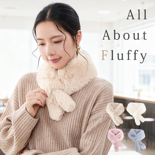 フェイクファー ティペット マフラー ファー リボン エコファー