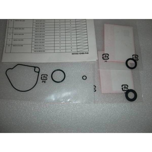 ホンダ（HONDA） モンキー/ゴリラ Z50J PAキャブ パッキンセット