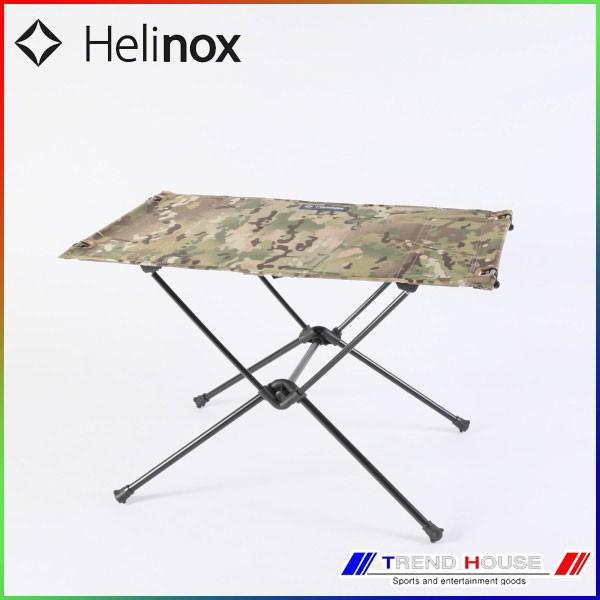 Helinox（ヘリノックス） テーブル ワン ハードトップ HELINOX/11048