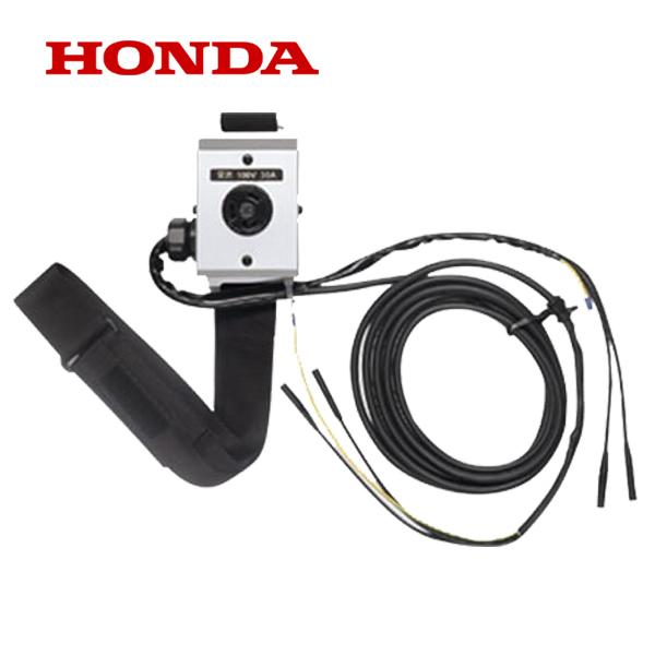 ホンダ（HONDA） HONDA EU18i EU16i用 並列運転接続キット : HTS
