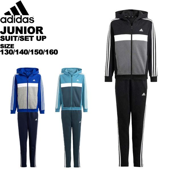 アディダス adidas キッズ ジュニア ジャージ 上下セット ティベリオ 3