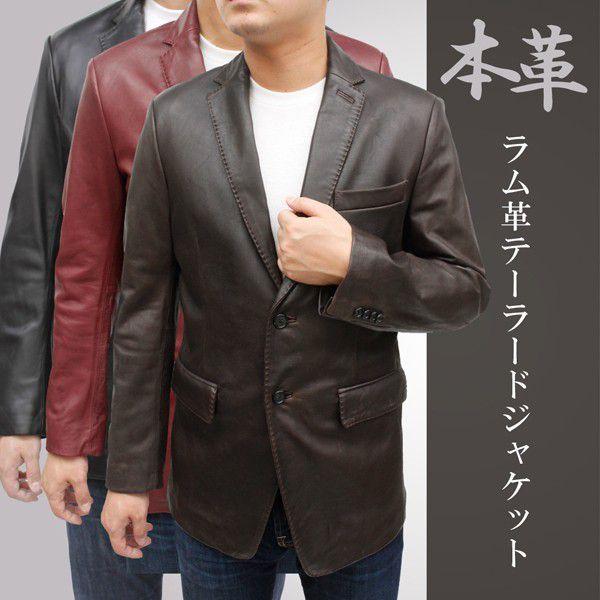 レザージャケット メンズ ラムレザージャケット テーラードジャケット