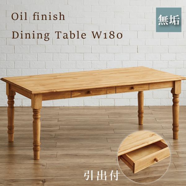 kagu-orangeinterior_yai-003