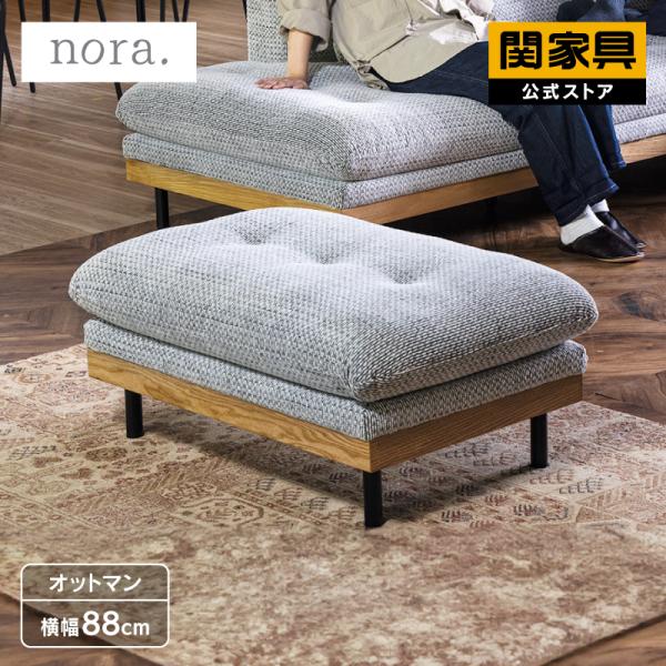 kagunavi-yahuu_rws-nr-fukka-ot-gy