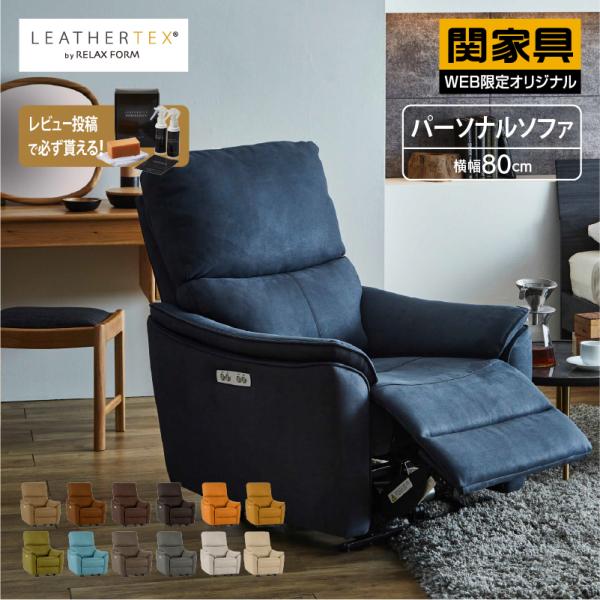 kagunavi-yahuu_rws-rf-eldorado