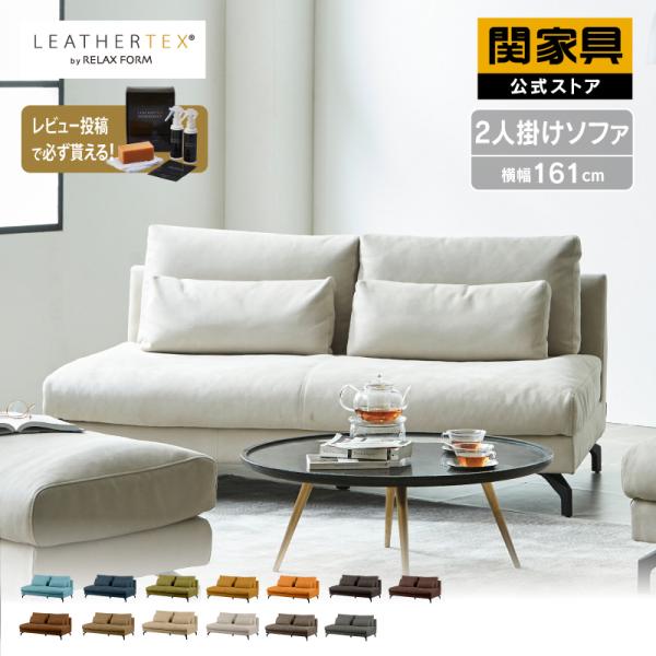 kagunavi-yahuu_rws-rf-