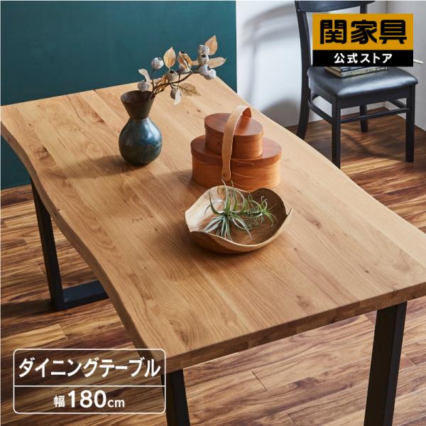 kagunavi-yahuu_rws-seki-zack-dt180