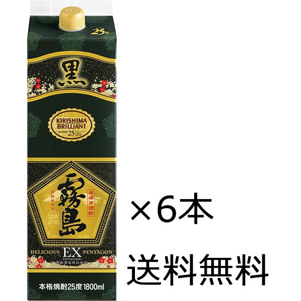 黒霧島 芋焼酎 25度 1.8L (1800ml) パック 6本入 1ケース」の人気商品