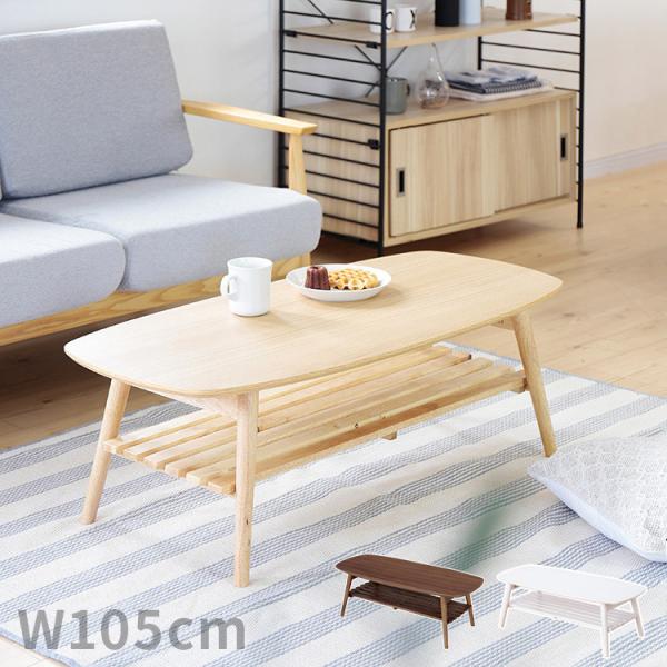 S. プロフィールご確認ください】折りたたみローテーブル#147 S